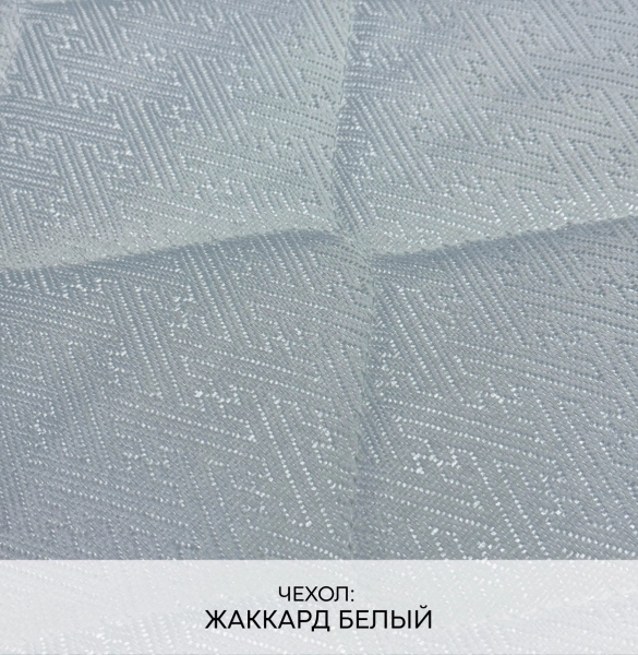 Матрас «EXCLUSIVE ПРЕСТИЖ» («ЭКСКЛЮЗИВ ПРЕСТИЖ») — купить в Донецке 