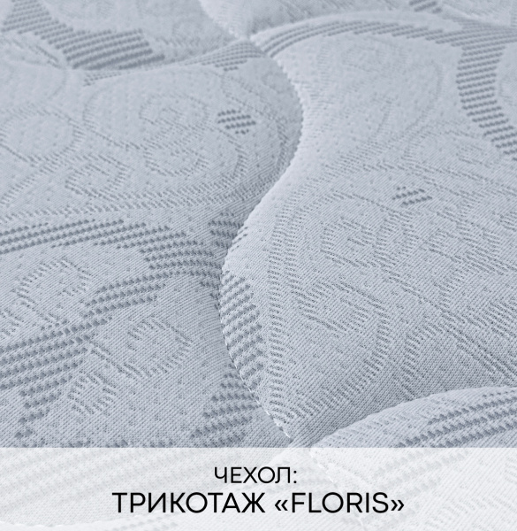 Фото Матрас Premium «Galant»